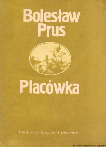plcowka PIW.jpg