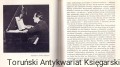 gerswin PWM3.jpg