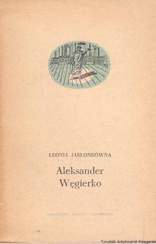 aleksander wegierko PIW.jpg