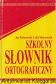 szkolny slownik ortograficzny (1).jpg