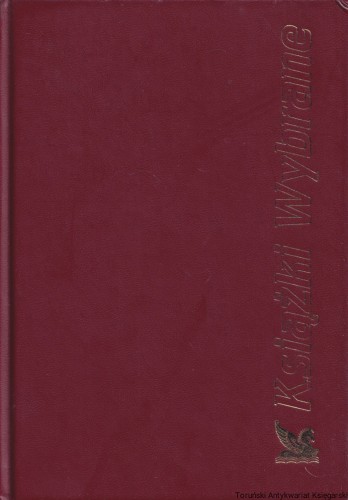 wybrane ksiazki.jpg