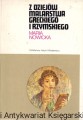 z dziejow malarstwa PIW.jpg