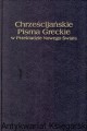 chrzescijanskie pisma ZAGR.jpg