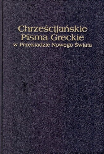 chrzescijanskie pisma ZAGR.jpg