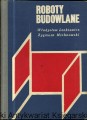 roboty budowlane PWSZZ.jpg