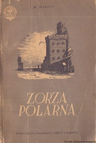 zorza polarna WMON.jpg