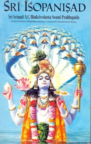 sri srimad ZAGR.jpg