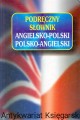 podreczny slownik angielsko polski BAUER WELTBILD.jpg