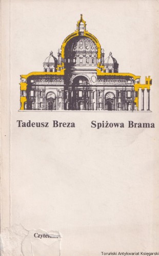 spizowa brama.jpg