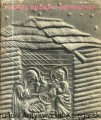 polskie koledy i pastoralkiPWM.jpg