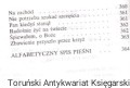 pamiatka pierwszej komunii KSIĘGARNIA ŚW. WOJCIECHA8.jpg
