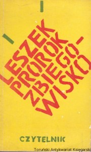 Zbiegowisko : Wybór opowiadań / Leszek Prorok