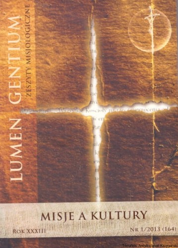 lumen PUM.jpg