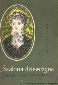 Szalona dziewczyna / Irena Kopytowska 