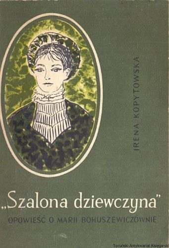 szalona dziewczyna PZWSZ.jpg