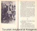 gwiazda dwoch NK2.jpg