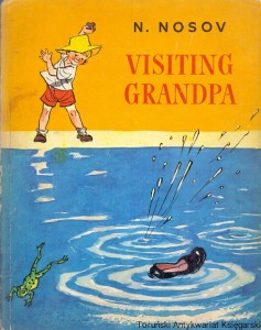 Visiting Grandpa / N. Nosov
