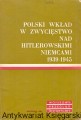 polski wklad CZASOPISMO WOJSKOWE.jpg