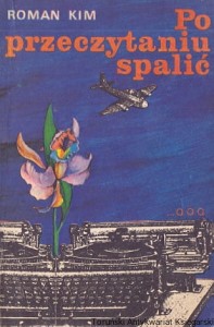 Po przeczytaniu spalić / Roman Kim