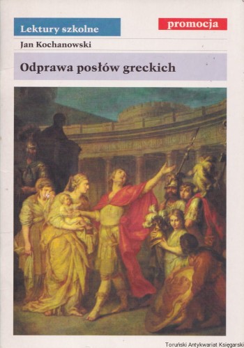 odprawa poslow greckich (1).jpg