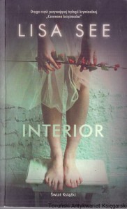 Interior / Lisa See