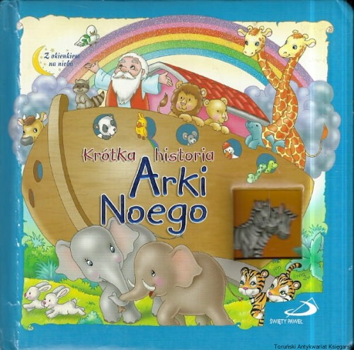 arka noego ŚW PAWEŁ.jpg