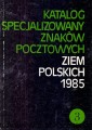 katalog specjalizowany 3 KAW.jpg