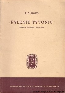 Palenie tytoniu /  A. G. Stojko