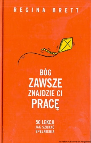 bog zawsze znajdzie ci INSIGNIS.jpg