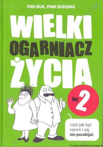 wielki ogarniacz FLOW BOOKS.jpg