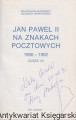 jan pawel ii na znakach (3).jpg