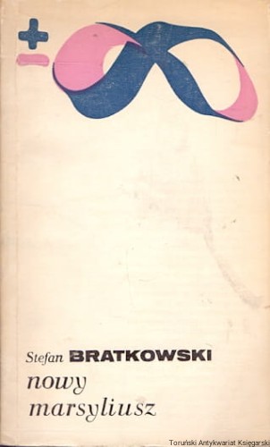 nowy marsyliusz PIW.jpg