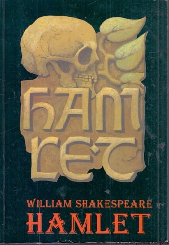 hamlet KAMA.jpg