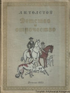 Dzieciństwo i młodość [Książka po rosyjsku nr 6] /  Aleksander Tołstoj