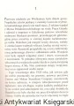 gra o wszytsko PRÓSZYŃSKI I SKA2.jpg