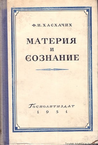 ks ros 13.jpg