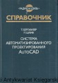 ks ros dwanascie.jpg