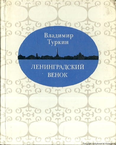 ks ros20.jpg