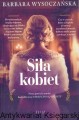 sila kobiet FILIA.jpg