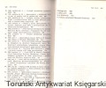 konspiracyjna rada PIW6.jpg