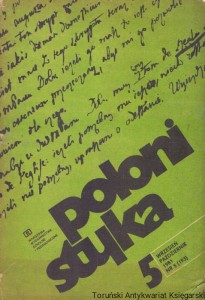 Polonistyka 5 wrzesień październik 1981 Nr 5 (193) / Praca zbiorowa 