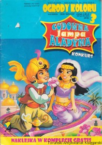 Ogrody koloru 3 : Cudowna lampa Aladyna / Praca zbiorowa
