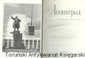 ks po ros 36 1.jpg