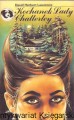 kochanek lady ch ALMAPRESS.jpg