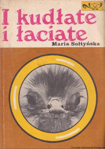 i kudlate i laciate.jpg