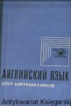 ks po ros 41 ZAGR.jpg