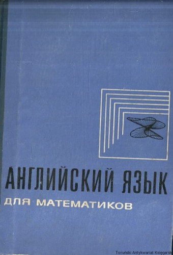 ks po ros 41 ZAGR.jpg