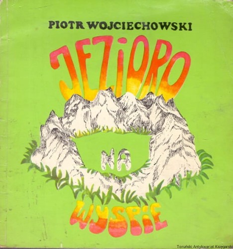 jezioro na wyspie KAW.jpg