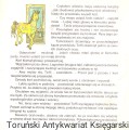 jezioro na wyspie KAW1.jpg