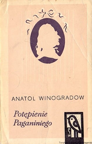 potepienie PIW.jpg